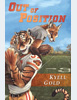 Out of Position